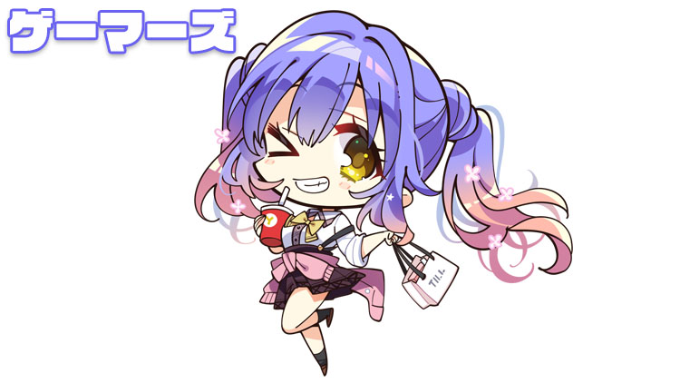 ゲーマーズ