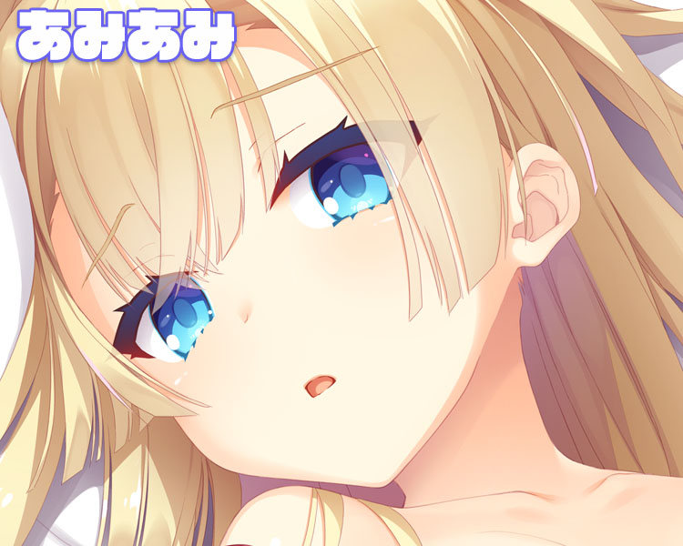 あみあみ
