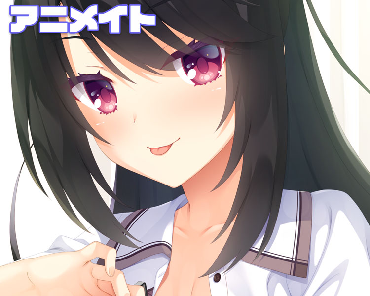 アニメイト