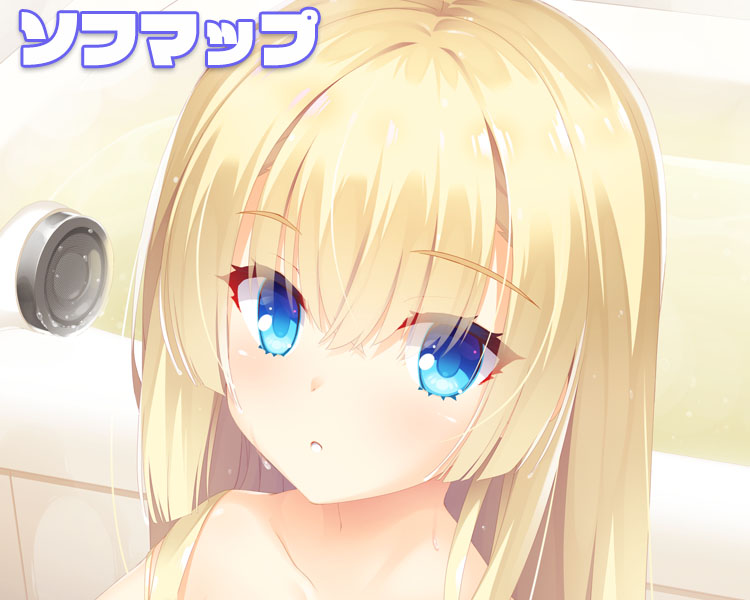 ソフマップ１